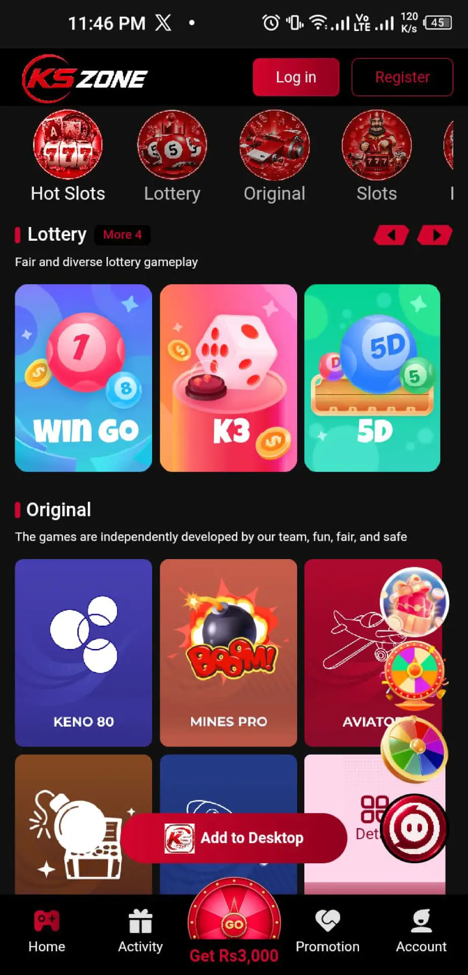 KS-Zone-Main-Dashboard-Screenshot