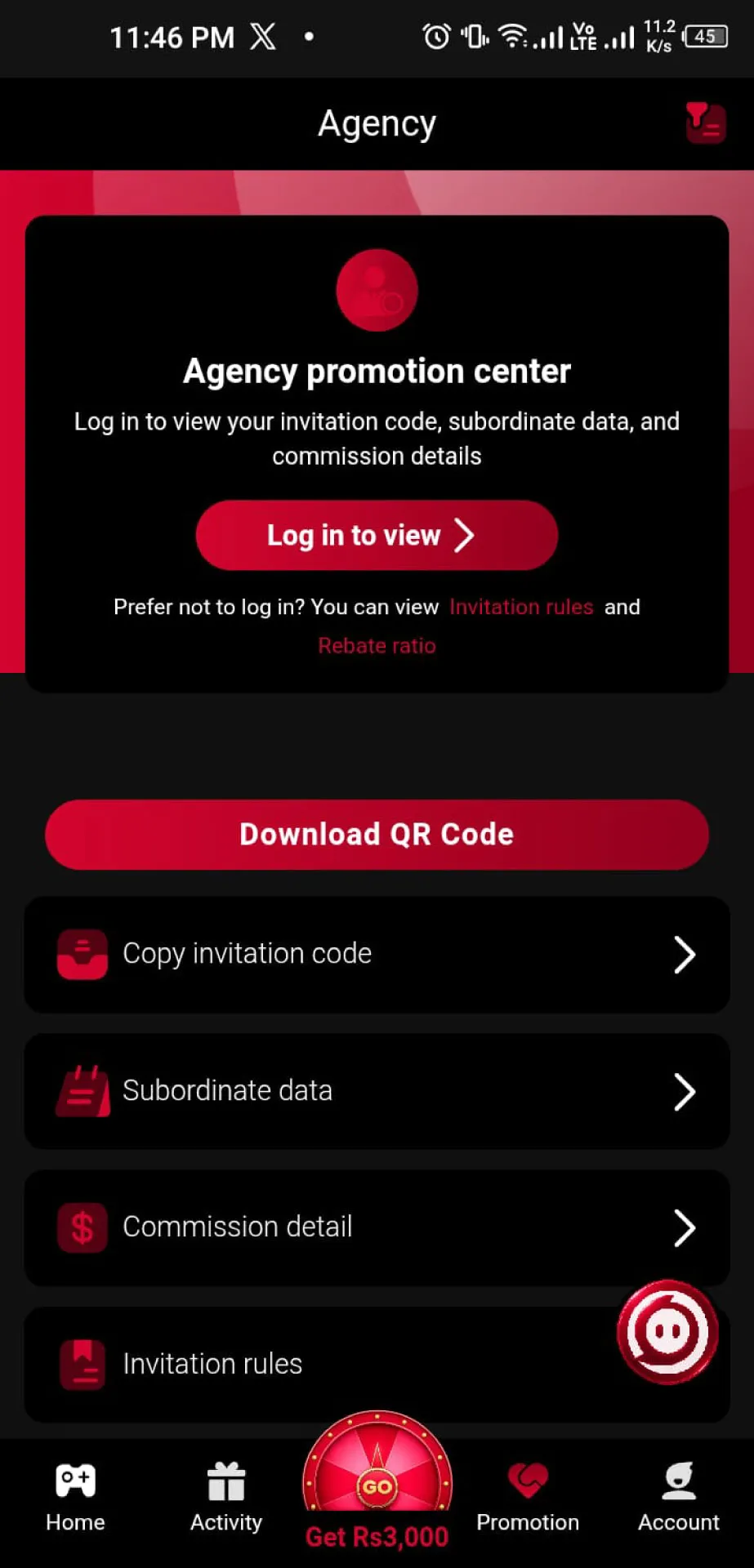 KS-Zone-Promotion-Tab-Screenshot
