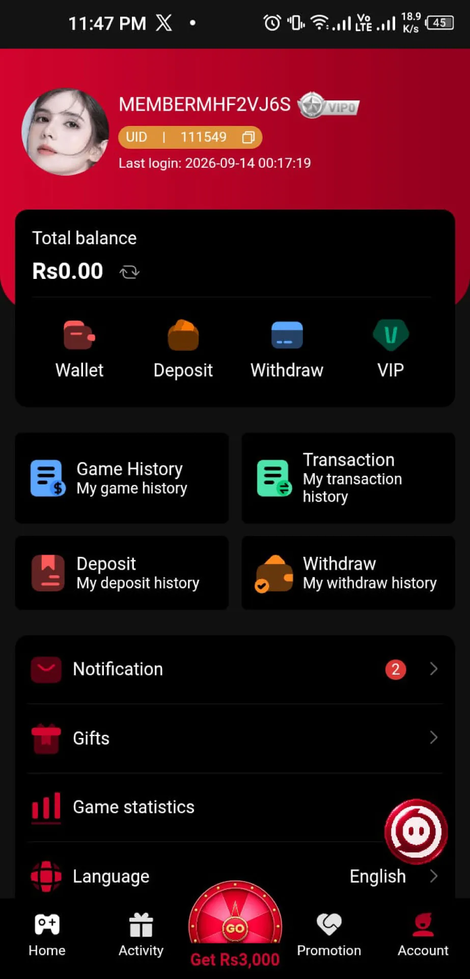 User-Profile-Screenshot-KSZone-Game-APK